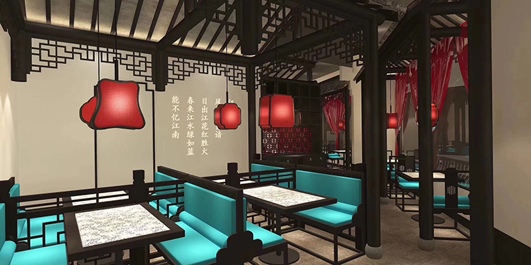 廣州二小姐的店餐飲空間設計