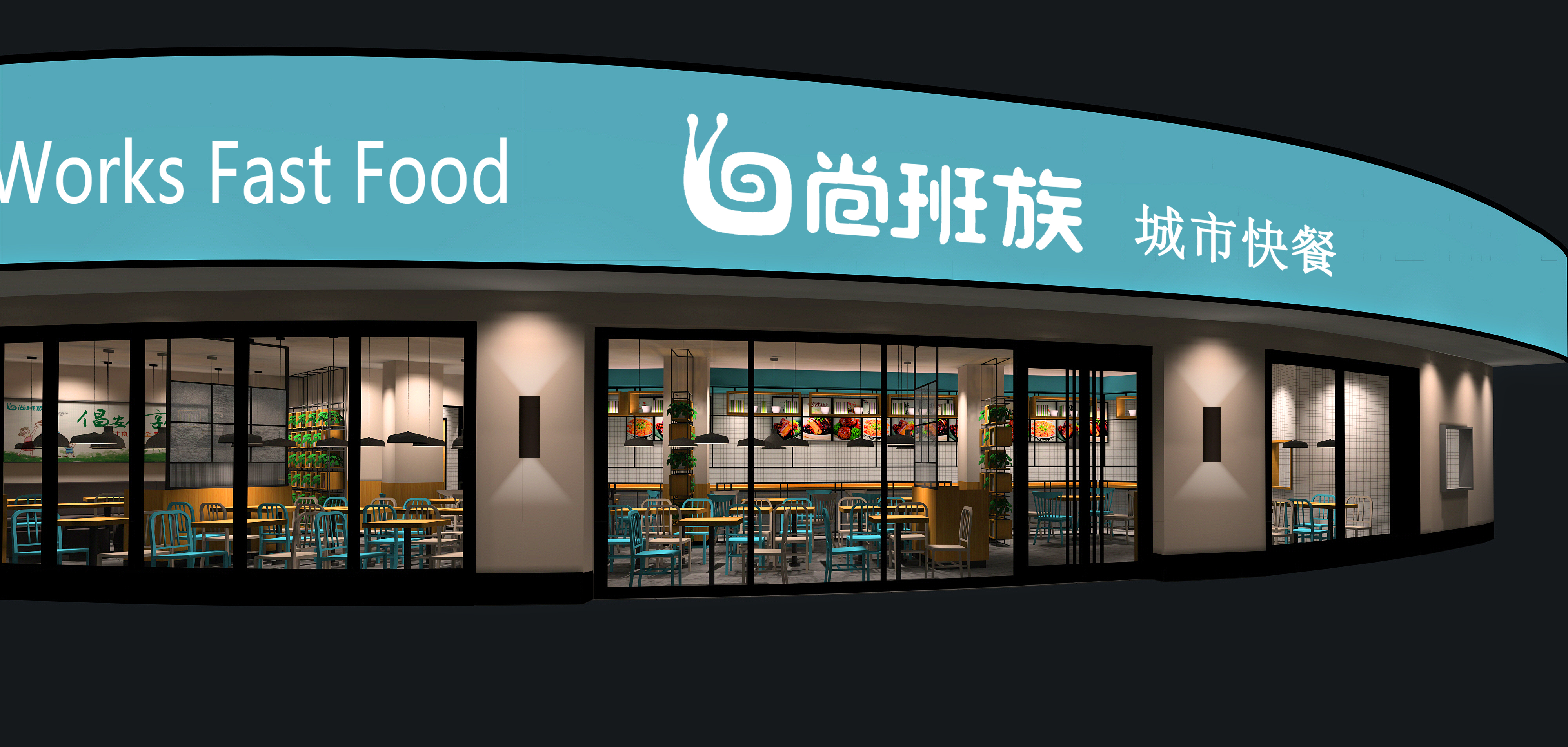 什么樣的餐飲空間設(shè)計能夠給顧客留下很深的印象