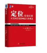 餐飲老板如何定位自己的餐廳，該怎么開始？